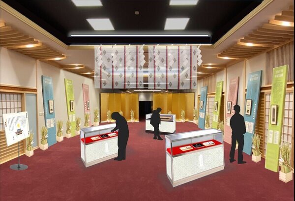 神剣フツノミタマ顕現150周年記念　特別展「石上神宮と御剣」2025年5月14日(水)～5月20日(火)石上神宮・参集殿にて開催