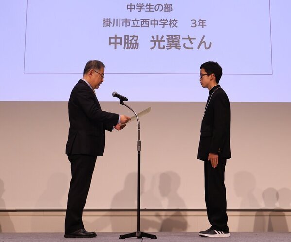 日本最大の小・中学生『城郭』研究コンテスト　「第23回城の自由研究コンテスト」受賞者決定