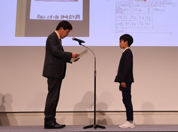 日本最大の小・中学生『城郭』研究コンテスト　「第23回城の自由研究コンテスト」受賞者決定