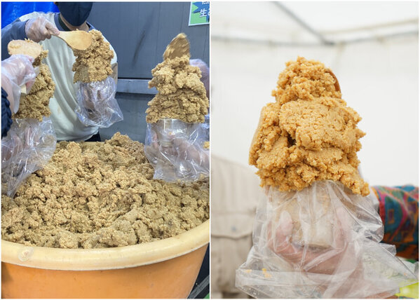 創業270余年 熊本の味噌・醤油製造会社「やまうち本店」　新春イベント【やまうちの♪迎春大感謝まつり2025】1月3日(金)～1月5日(日)開催