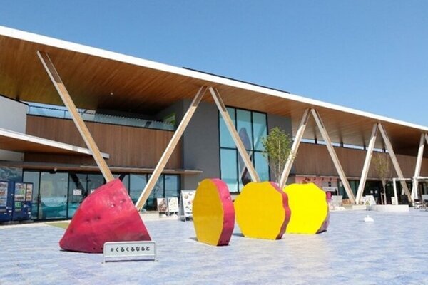 ＼期間限定メニューが目白押し／12月28日～1月5日の9日間「くるくる なると　大感謝祭2025」を開催　～福がくるくる　道の駅くるくるなると神社も登場～