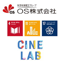 【実施報告】「防災キャンプ！災害時に生き抜く力を学ぶ＜ファイヤー編＞」神戸・多井畑交流広場で親子参加型の体験イベントを実施しました