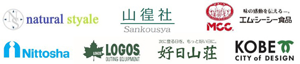 【実施報告】「防災キャンプ！災害時に生き抜く力を学ぶ＜ファイヤー編＞」神戸・多井畑交流広場で親子参加型の体験イベントを実施しました