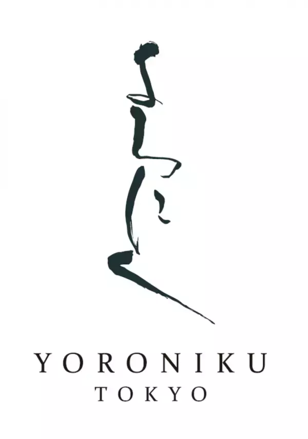 和牛界のレジェンドとブランド牛が名古屋に集結　「名牛会～極上和牛グルメの祭典～」