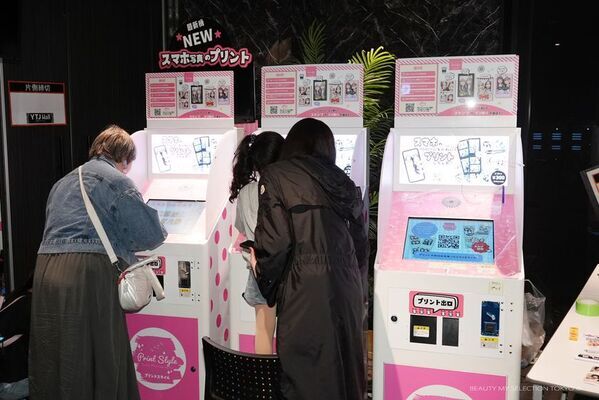 12周年｜美容＆ファッションのBtoCイベント「BEAUTY MY SELECTION TOKYO48」を横浜YTJホールにて8月2日(土)に開催！