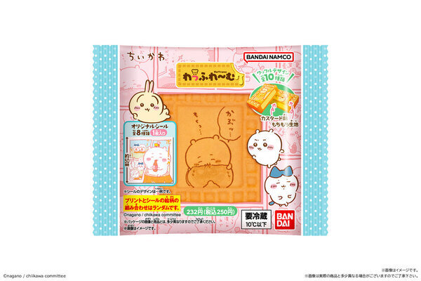 「ちいかわ」のふれ～む型わっふるが新登場！全10種の食べものに関連したイラストをデザイン