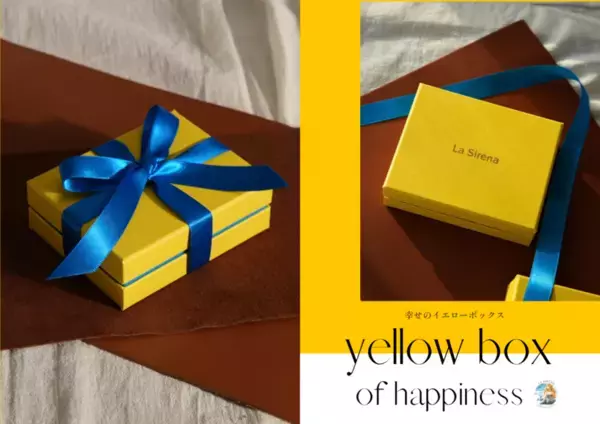 淡水パールジュエリーの「La Sirena(ラシレーナ)」　2025SSコレクションよりエコな新しいギフトボックスを採用