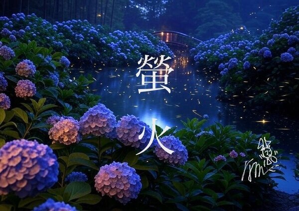 企業や個人事業主の皆様向けに「広報戦略プロ監修 企業イメージ曲作成プラン」提供開始　楽曲・企業ブランディングの融合で、唯一無二のブランド体験を