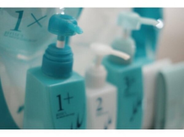 「マイフォーストリートメント半額キャンペーン」を開催