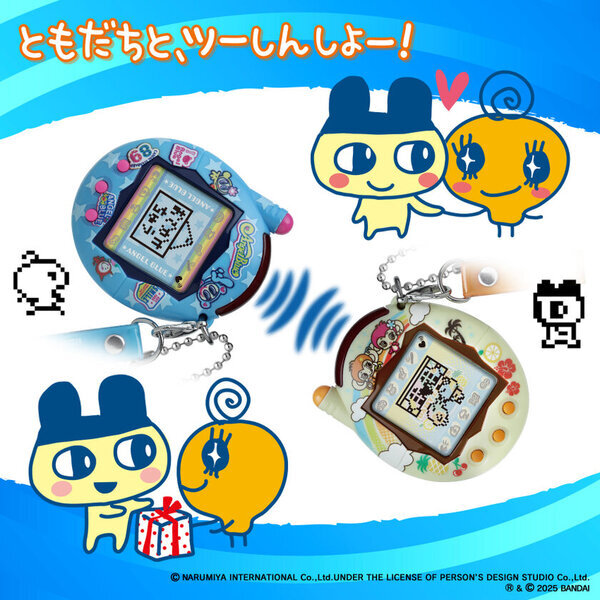Tamagotchi Connectionにナルミヤキャラクターズデザインが新登場！平成を思い出すネックストラップ付！～ルミネエスト新宿のPOP UPで先行発売も実施！～