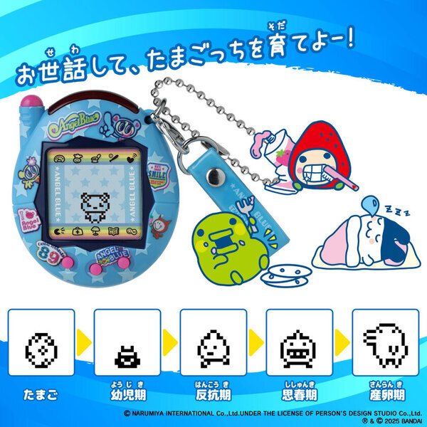 Tamagotchi Connectionにナルミヤキャラクターズデザインが新登場！平成を思い出すネックストラップ付！～ルミネエスト新宿のPOP UPで先行発売も実施！～