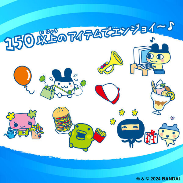 Tamagotchi Connectionにナルミヤキャラクターズデザインが新登場！平成を思い出すネックストラップ付！～ルミネエスト新宿のPOP UPで先行発売も実施！～