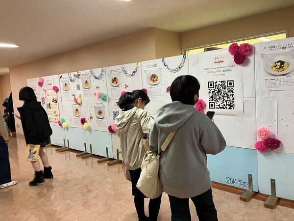 アトレ松戸、産学連携により限定コラボメニュー第2弾を発売！栄養素が強化された「食べてみたいパスタ」4種類