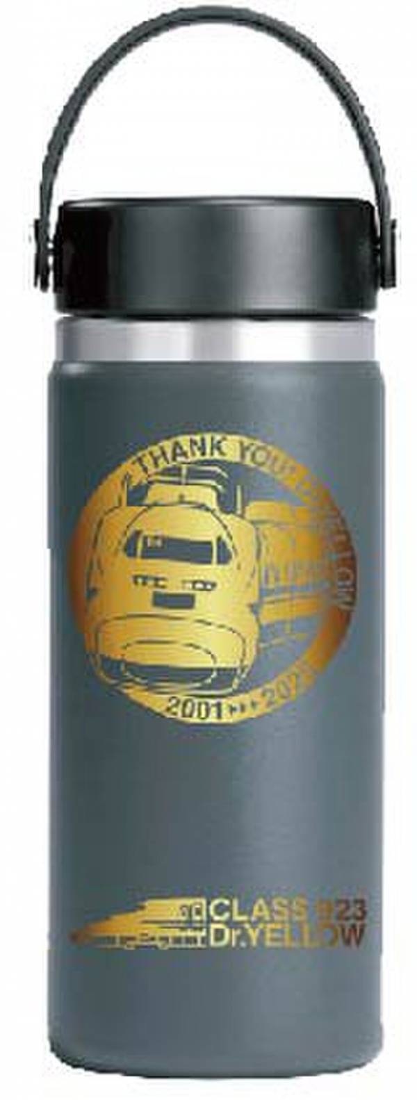 「ありがとう！923形ドクターイエロー(T4編成)幸せ届けるフェア」を1月14日(火)から開催！