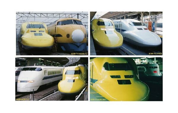 「ありがとう！923形ドクターイエロー(T4編成)幸せ届けるフェア」を1月14日(火)から開催！