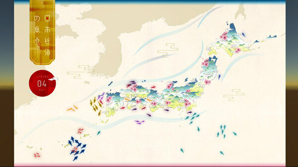 特別展「和食 ～日本の自然、人々の知恵～」　2025年1月18日(土)愛知・豊田市博物館にて開幕！東京会場で約23万人が鑑賞した和食の世界