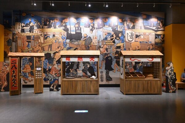 特別展「和食 ～日本の自然、人々の知恵～」　2025年1月18日(土)愛知・豊田市博物館にて開幕！東京会場で約23万人が鑑賞した和食の世界