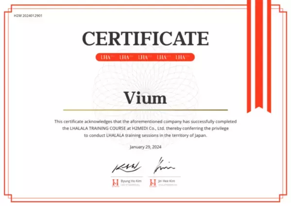 「ララピール」の日本正規代理店のVIUM、リニューアルオープンしたララピール公式サイトに掲載