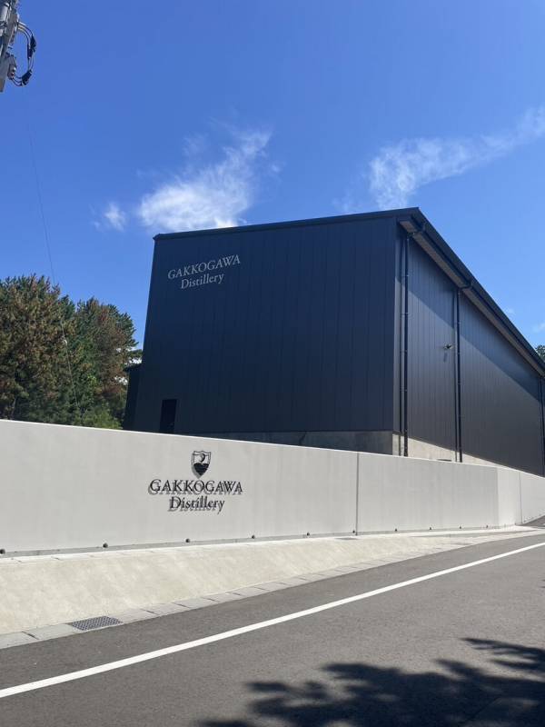 山形県のウイスキー製造会社である「月光川蒸留所」が見学ツアーを開始　見学者限定のスペシャルギフトも配布