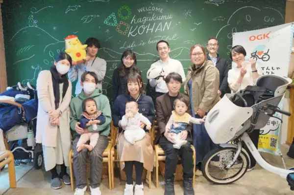 自転車罰則強化アンケート調査レポートを公開！80％の保護者が『賛成』と回答