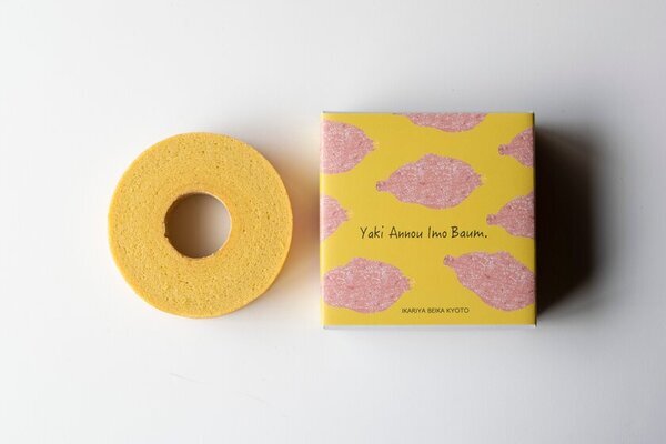 京都の自家製粉米粉バウムクーヘン『IKARIYA BEIKA KYOTO』　種子島産安納芋を使った新商品『焼アンノウイモ』が販売好調につき毎日20個限定で2月末まで販売