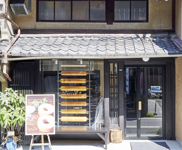 京都の自家製粉米粉バウムクーヘン『IKARIYA BEIKA KYOTO』　種子島産安納芋を使った新商品『焼アンノウイモ』が販売好調につき毎日20個限定で2月末まで販売