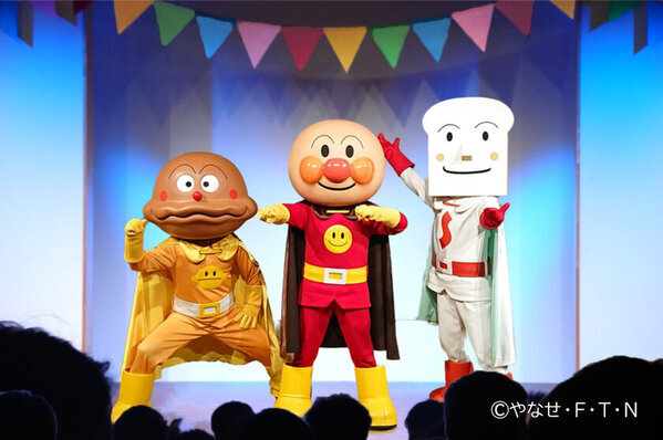 仙台アンパンマンこどもミュージアム＆モール1月14日(火)～2月21日(金)「こどもチケット半額キャンペーン」開催！