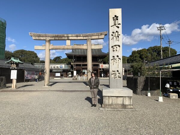 “まかまかグループ × 真清田神社”特別コラボ企画　2月2日(日)開催の節分祭で「当たり券入り豆まき」を実施！