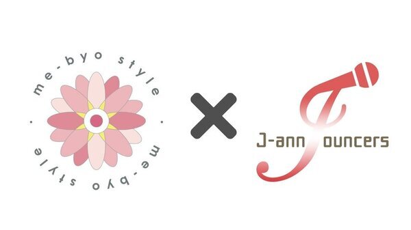 神奈川県×日本アナウンサー協会　「ME-BYOスタイルアンバサダー」を受嘱