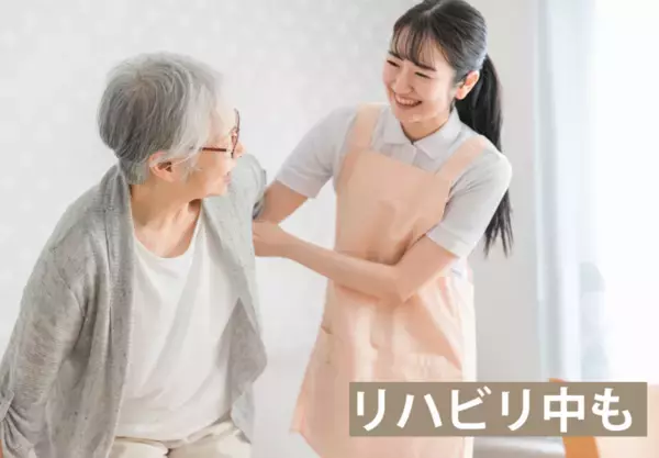 座ったまま運動可能なフットレスト「hrum」を2025年1月より一般販売開始！