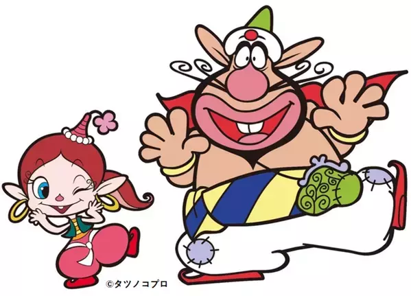 W55周年コラボイベント、最後となる第4弾の日程が決定！元祖大阪梅田ミックスジュース×ハクション大魔王