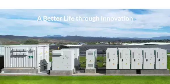 系統用蓄電所仲介専業開始