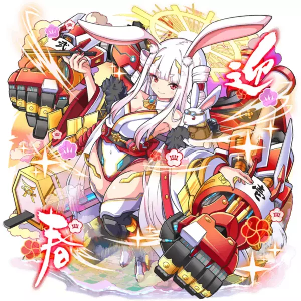 スマホRPG「ミリオンモンスター」で声優「田所あずさ」さんの直筆サイン色紙が当たるキャンペーンを1月1日(水)より開催！