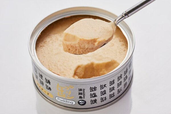 あわじ花さじきに淡路島のお土産自販機が3台登場！地元産牛乳を使ったプリン缶詰やご当地トランプなどを提供　設置場所も募集中