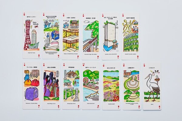 あわじ花さじきに淡路島のお土産自販機が3台登場！地元産牛乳を使ったプリン缶詰やご当地トランプなどを提供　設置場所も募集中