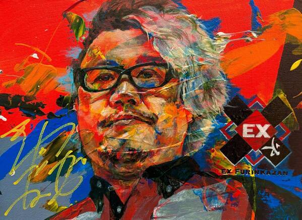 Mリーグクラブチーム「EX風林火山」にて、公式アイテムをaQ-studioの秋山雅貴が制作。選手肖像画複製原画がAmazonで販売開始！