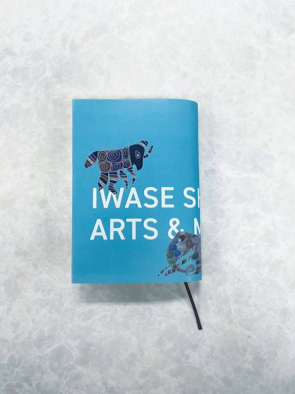 HERALBONY Art Prize 2024｜JR東日本賞『岩瀬俊一展 ARTS＆MEETS』をアトレ4店にて2/1(土)より順次開催！！