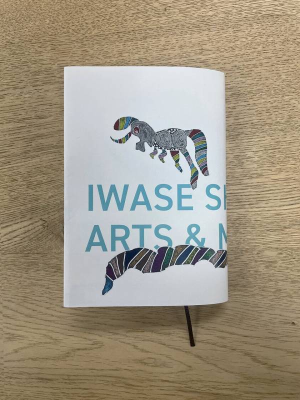 HERALBONY Art Prize 2024｜JR東日本賞『岩瀬俊一展 ARTS＆MEETS』をアトレ4店にて2/1(土)より順次開催！！