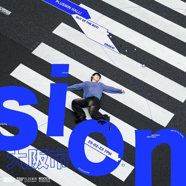 シオン(Sion)、2025年2月に初の日本単独公演が確定！！