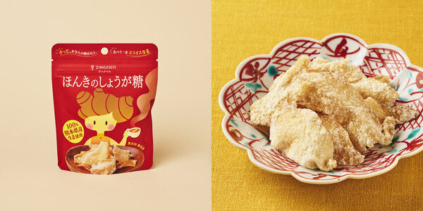 みんなでぽかぽか「だれでも温活」フェア　食と雑貨のセレクトショップ「日本百貨店」店頭で1月7日より開催