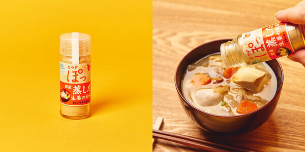 みんなでぽかぽか「だれでも温活」フェア　食と雑貨のセレクトショップ「日本百貨店」店頭で1月7日より開催