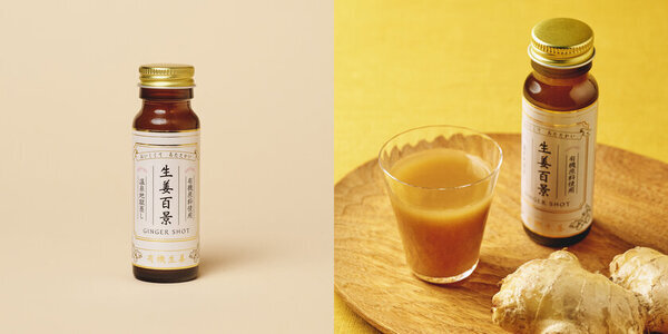 みんなでぽかぽか「だれでも温活」フェア　食と雑貨のセレクトショップ「日本百貨店」店頭で1月7日より開催