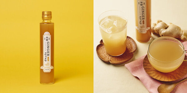 みんなでぽかぽか「だれでも温活」フェア　食と雑貨のセレクトショップ「日本百貨店」店頭で1月7日より開催