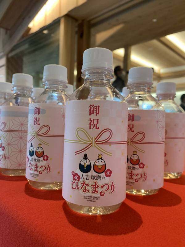 熊本県 人吉球磨地域の10市町村で「人吉球磨のひなまつり」2月1日(土)から開催！＼国宝青井阿蘇神社にてオープニングイベント／