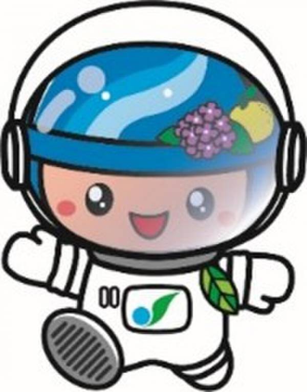 bono相模大野ショッピングセンターで宇宙の魅力を楽しく学ぶイベント「相模原市市制施行70周年を記念 × JAXA × bono キッズ宇宙フェア」を開催