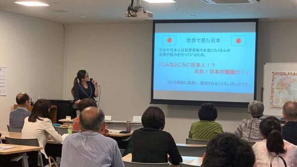 学校・企業などで好評の“世界を学ぶセミナー”に新たなテーマ【知ること大学】が2025年2月開講！～旅するように世界を学び、視野を広げる～