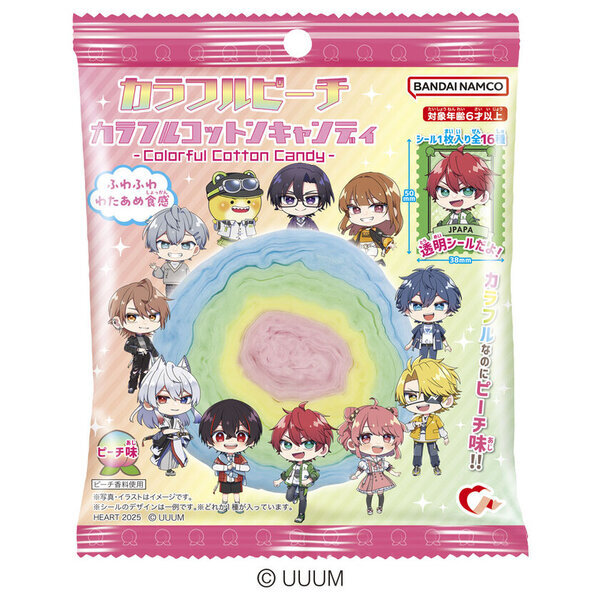 人気実況グループ「カラフルピーチ」が新衣装でいち早く商品化！カラフルで個性豊かなお菓子が発売