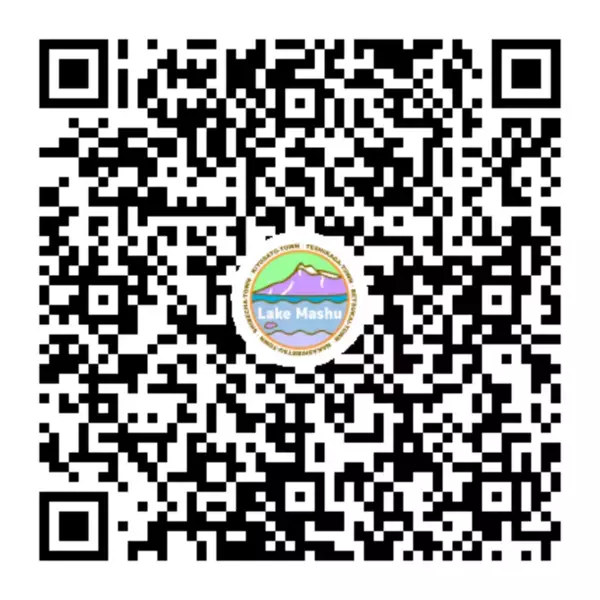 実際に摩周湖調査に同行できる！！2月22日までクラウドファンディング実施中！！～摩周湖の自然を後世へ守り残したい!!～＜摩周湖水質調査継続プロジェクト＞