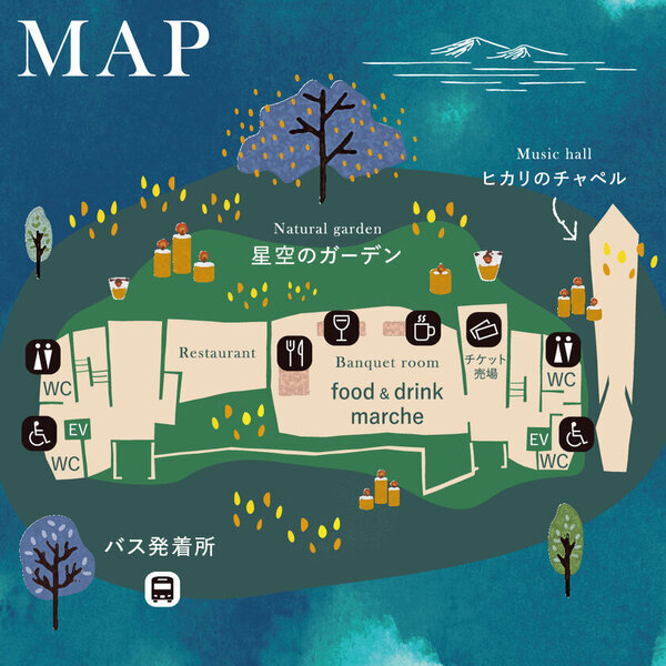 ホテル「セトレマリーナびわ湖」が幻想的な一夜限りのイベント「Candle Night 2025」を2月2日(日)に開催