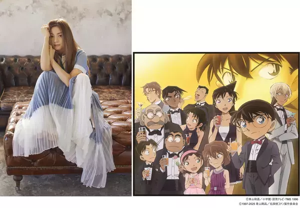 スペシャルゲスト『倉木麻衣』 出演決定！1月8日（水）より倉木麻衣ファンクラブ先行受付開始『名探偵コナン スペシャルコンサート2025』
